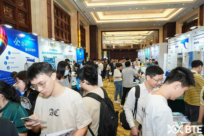 廣州國際生物技術(shù)大會{專場會議} 廣州國際生物技術(shù)大會{專場會議}