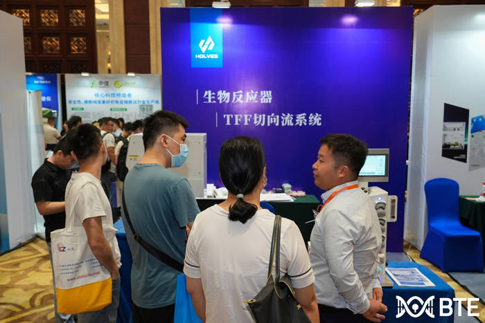 廣州國際生物技術(shù)大會 廣州國際生物技術(shù)大會