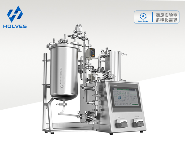 自動(dòng)切向流超濾系統(tǒng)K2TFF-Lab 自動(dòng)切向流超濾系統(tǒng)K2TFF-Lab