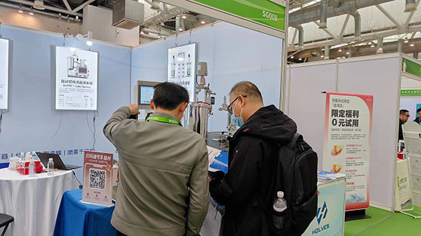 現(xiàn)場(chǎng)演示產(chǎn)品 現(xiàn)場(chǎng)演示產(chǎn)品