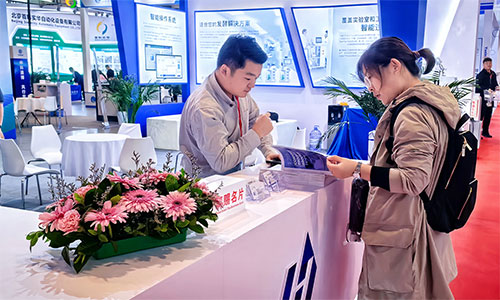 展會(huì)現(xiàn)場(chǎng)
