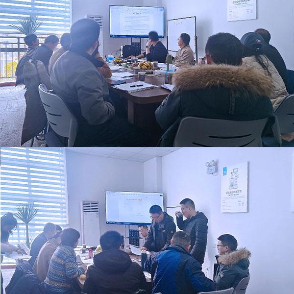 驗(yàn)收會(huì)議 驗(yàn)收會(huì)議