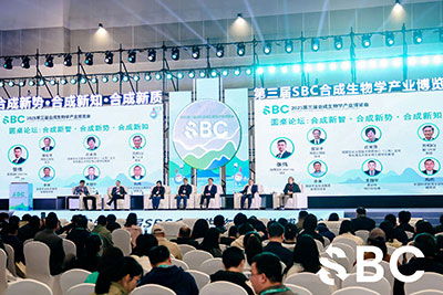 合成生物學(xué)會(huì)議 合成生物學(xué)會(huì)議