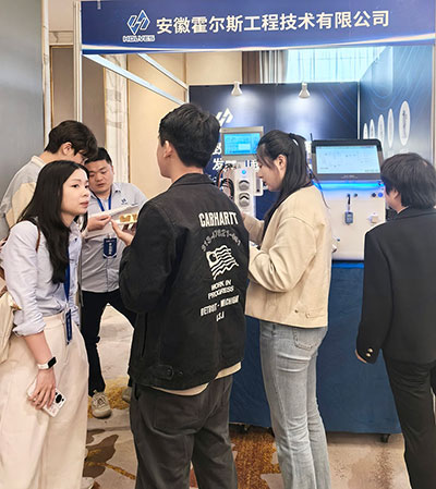 會議現(xiàn)場2 會議現(xiàn)場2