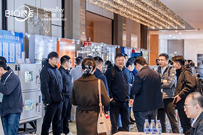 BioONE現(xiàn)場圖1 BioONE現(xiàn)場圖1