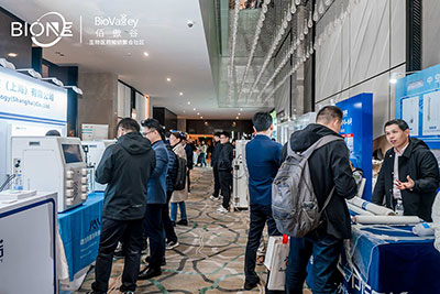 BioONE現(xiàn)場圖2 BioONE現(xiàn)場圖2