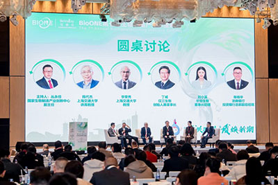 峰會會議現(xiàn)場圖1 峰會會議現(xiàn)場圖1